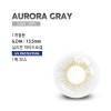 CLASSI AURORA GRAY