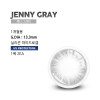CLASSI JENNY GRAY