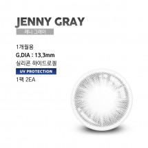CLASSI JENNY GRAY