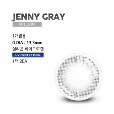 CLASSI JENNY GRAY