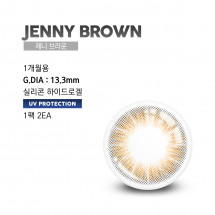 CLASSI JENNY BROWN