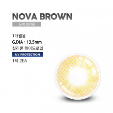 CLASSI NOVA BROWN