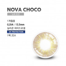 CLASSI NOVA CHOCO