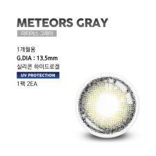 CLASSI METEORS GRAY